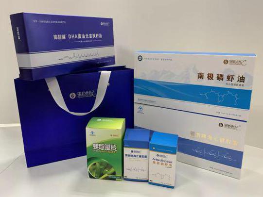 点军彩盒定制